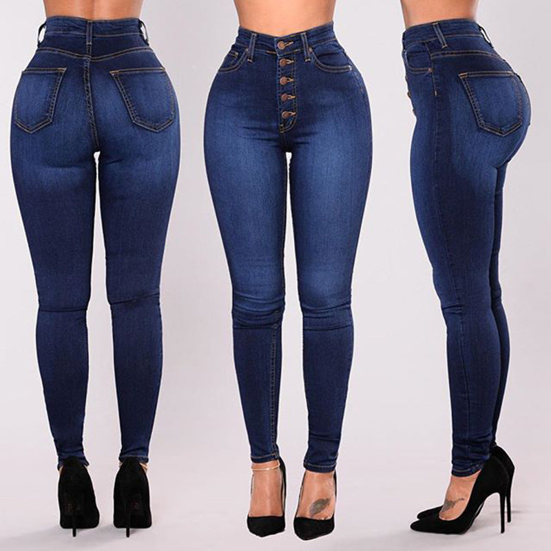 European And American New Large Women's High Waist Elastic Fashion Slim Jeans Leggings